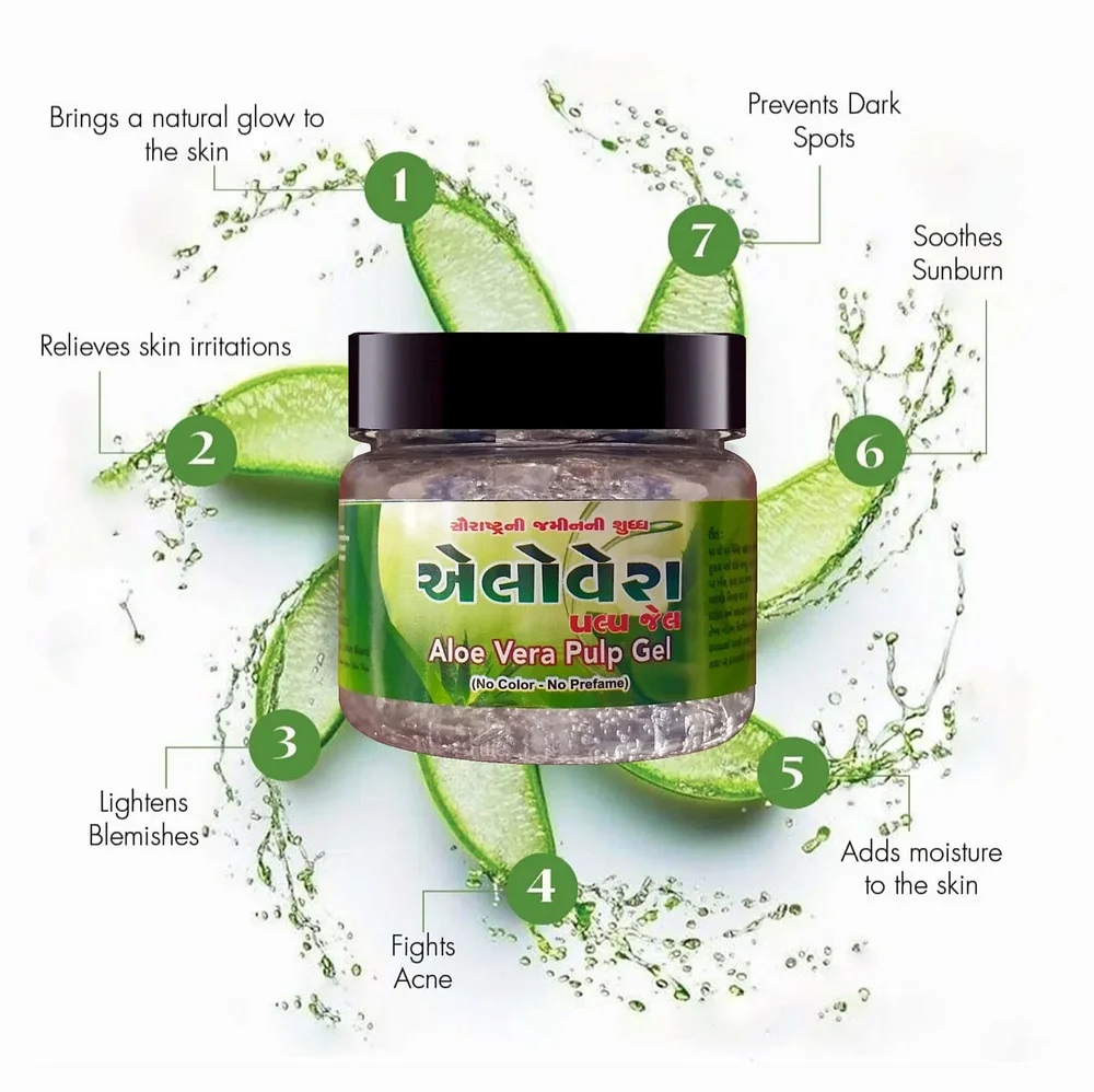 Aloe Vera Pulp Gel - Beauty & Personal Care by Bhavna Finds