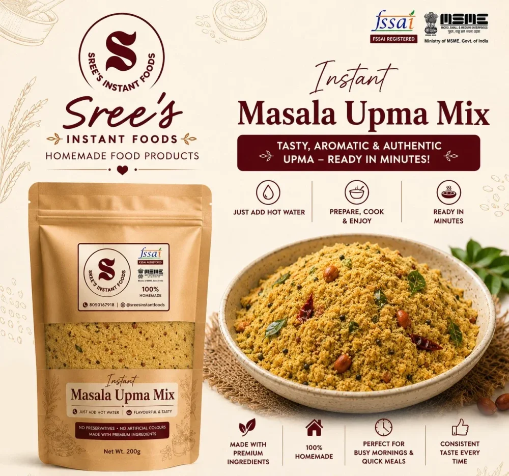 Sree’s Instant Masala Upma Mix - Food & Agriculture by Sree's Instant Foods