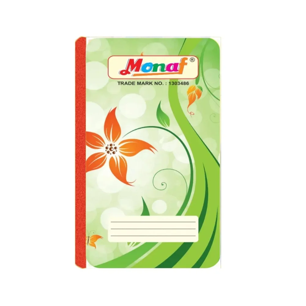 Monaf 64-Page Hardcover Pocket Notebook - Paper & Stationery by Nikhil Chaudhary