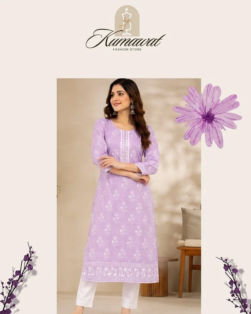 Premium Kurta Set - Textiles & Apparel by Ishant Enterprises