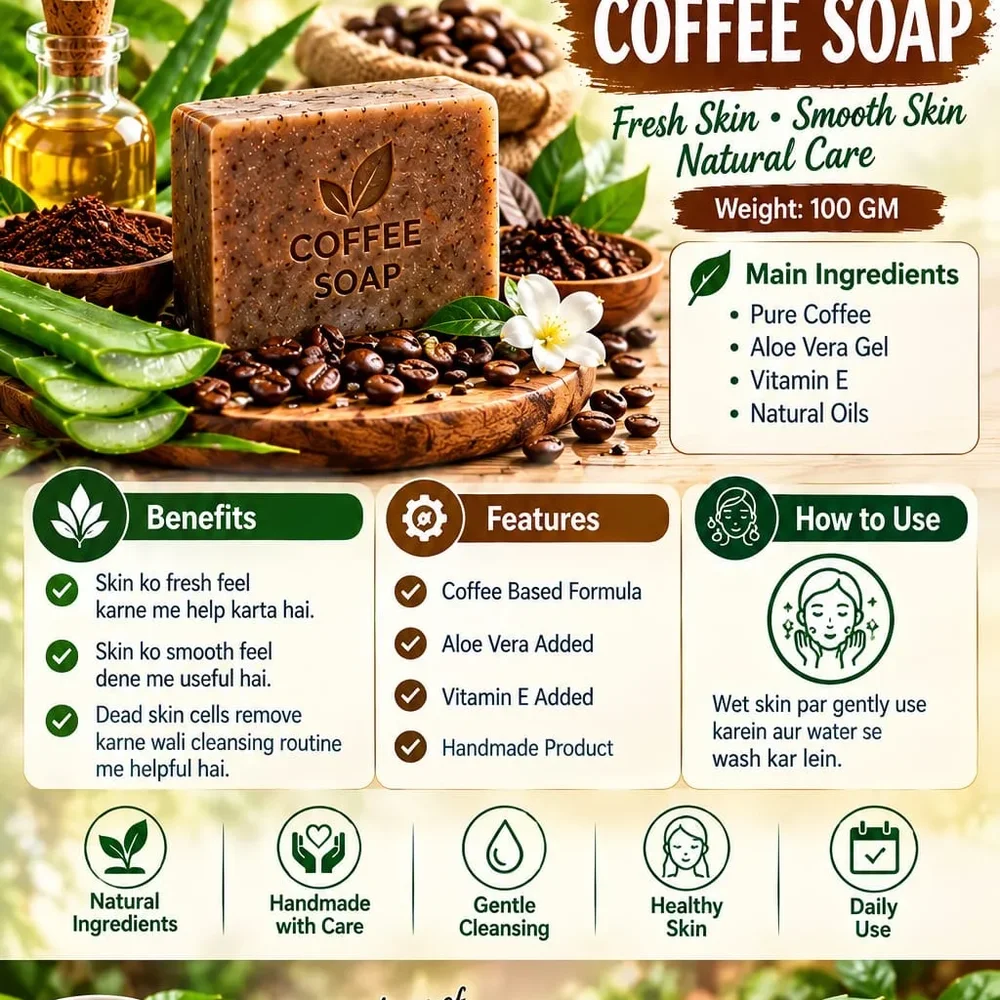 Handmade Coffee & Aloe Vera Soap - Beauty & Personal Care by JM Global Exports
